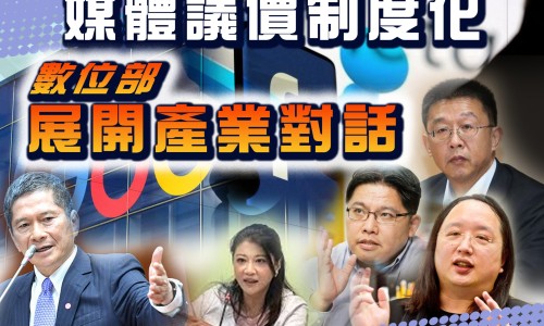 山枝子与水枝子的区别-【水枝穴】山枝子与水枝子的区别 - 水枝子药用价值网