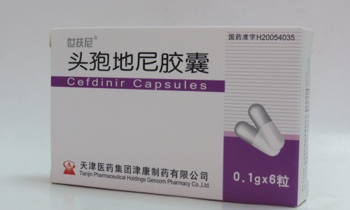 水枝子实应土质对不对-【水枝穴】山枝子与水枝子的区别 - 水枝子药用价值网