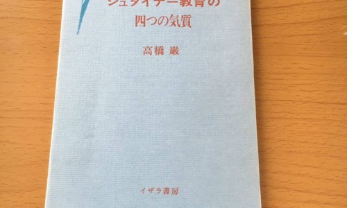 水桅子的功效与作用-【水枝穴】山枝子与水枝子的区别 - 水枝子药用价值网