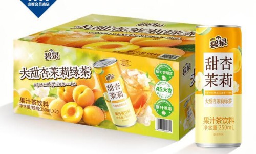 水枝是什么中药-【水枝穴】山枝子与水枝子的区别 - 水枝子药用价值网